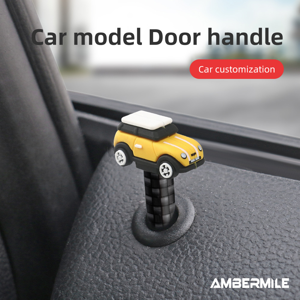1pcs Car Design Interior Door  - Interior Design Product recension och pris