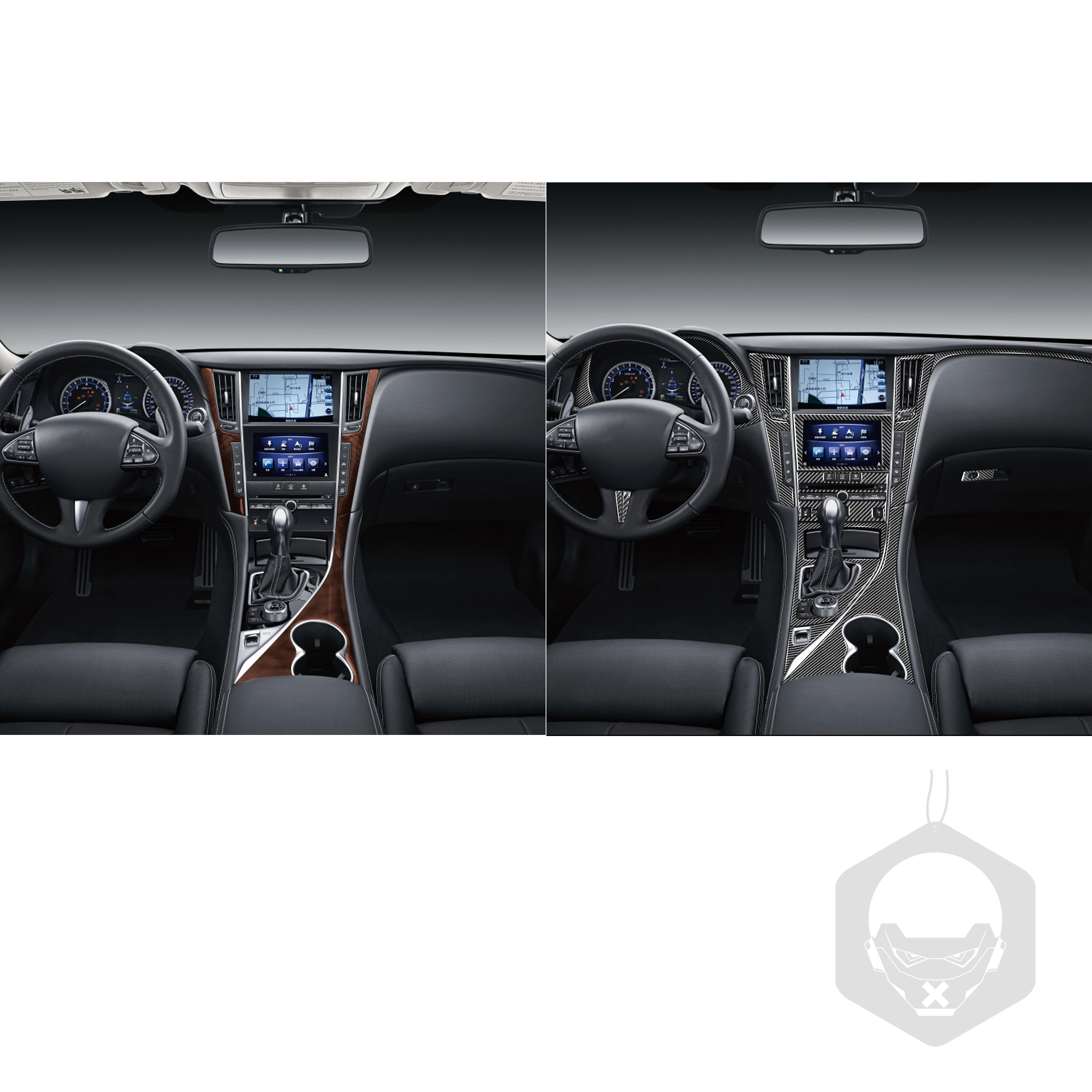 For Infiniti Q50 2014-2020 Acc - Interior Design Mood Board recension och pris