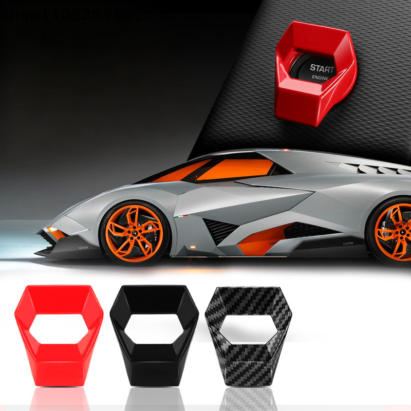 Car Engine Start/Stop Button C - Interior Design Product recension och pris