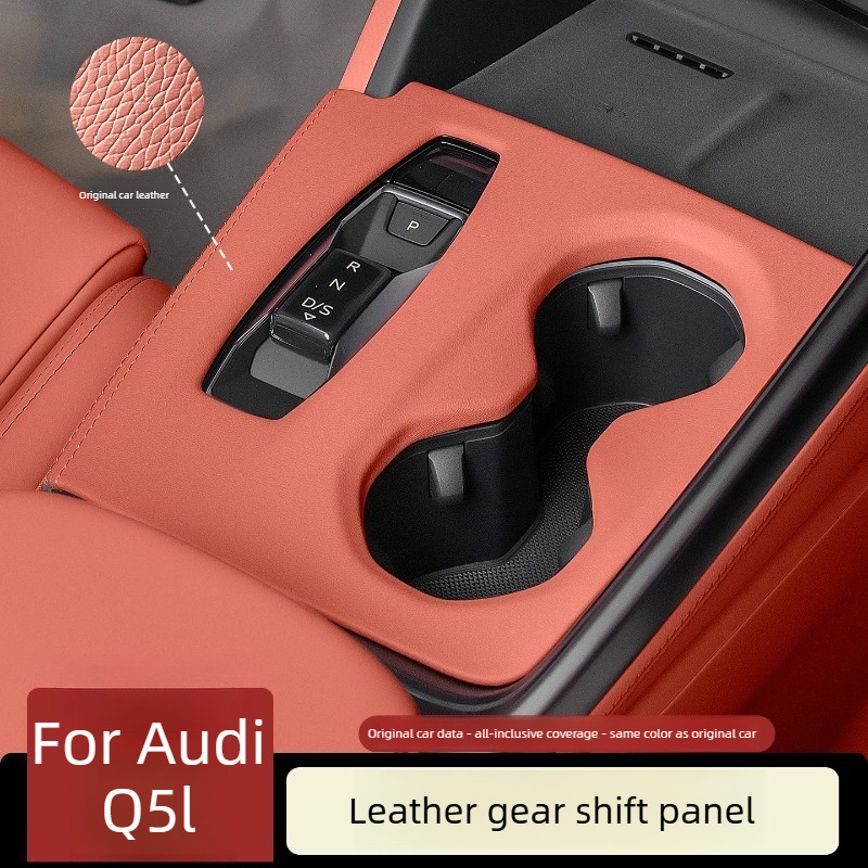 Car Center Console Gear Shift  - Interior Design Mood Board recension och pris