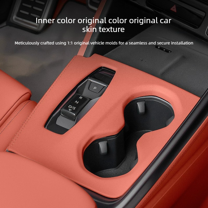 Car Center Console Gear Shift  - Interior Design Mood Board recension och pris